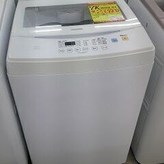 ID:G60352988 洗濯機 7K アイリス 19年式 ※キズ有