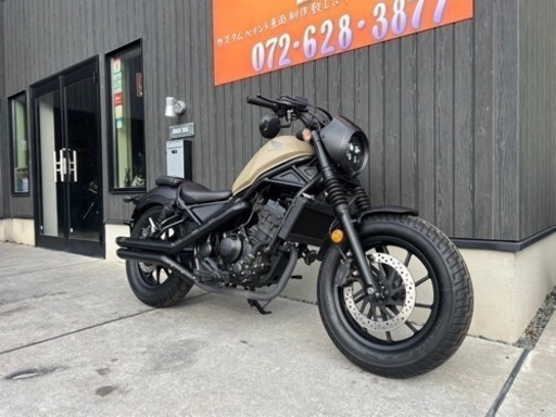 ★48万　ホンダ　レブル250 セル1実動車　走行少ない　アメリカン　MC49 レブル ☆ホンダ レブル250 セル1 実動車 走行少ない LED 後期型 アメリカン