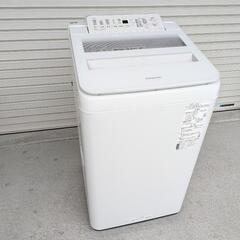 【美品・高年式】Pansonic洗濯機 NA-FA70H9 20...