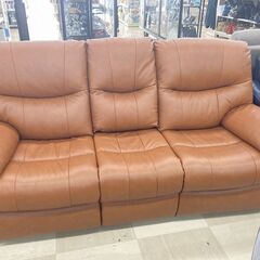 3人掛け電動リクライニングソファー　YAMADA×大塚家具