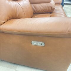 3人掛け電動リクライニングソファー　YAMADA×大塚家具