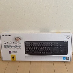 ELECOM ワイヤレスキーボード　