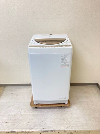 【極上国内品】冷蔵庫SHARP 152L 2021年製 ガラストップ SJ-GD15H-W 洗濯機TOSHIBA 7kg 2021年製 AW-7GM1 風呂水給水ホース付き GG38674 GJ63132