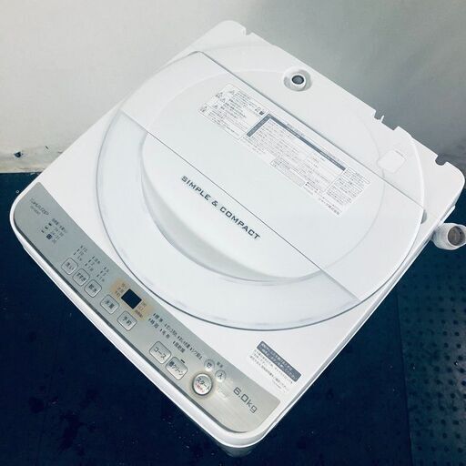 ID:sg216819 シャープ SHARP 洗濯機 一人暮らし 中古 2019年製 全自動洗濯機 6.0kg シルバー 送風 乾燥機能付き ES-GE6C-W  【リユース品：状態B】【送料無料】【設置費用無料】