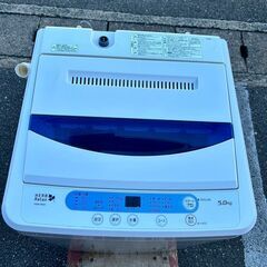 洗濯機 ヤマダ電気 YWM-T50A1 2019年 5kg せんたくき【3ヶ月保証☆