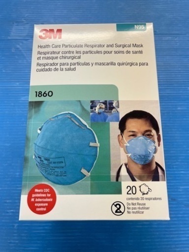 3M N95マスク 1860 NIOSH 医療用微粒子サージカルマスク 120枚 (NEU ...