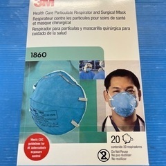 3M N95マスク 1860 NIOSH 医療用微粒子サージカル...