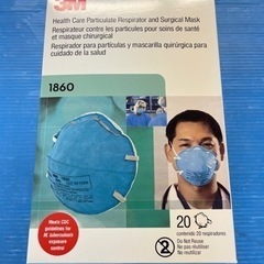 シンガポール3M N95マスク 1860 NIOSH 微粒子サージカルマスク 120枚入