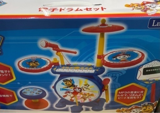 パウパトロール　ドラムセット
