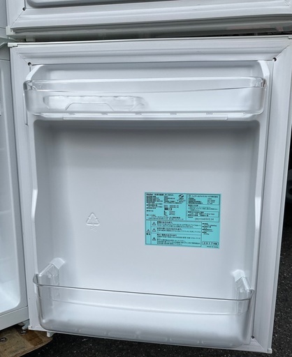 【RKGRE-245】特価！ハイアール/85L 2ドア冷凍冷蔵庫/JR-N85A/中古品/2017年製/当社より近隣無料配達！