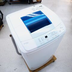 洗濯機　5kg　ハイアール　JW-50LE　リユース品