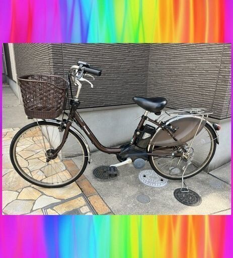 Panasonic　ビビ　24インチ　電動自転車　電動アシスト自転車　中古  11244