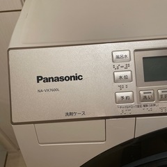 【ネット決済】洗濯機Panasonic NA-VX7600L