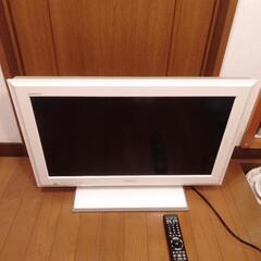 家電 テレビ 液晶テレビ