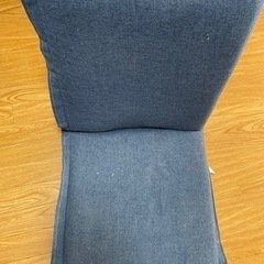 座椅子 カラー ブルー