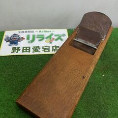 歓声 金山鉄夫 鉋　2寸【野田愛宕店】【店頭取引限定】【中古】管...