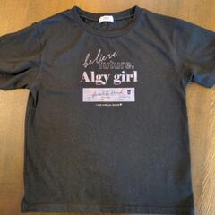 ALGY　アルジー　150  Ｔシャツ