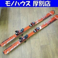 HEAD 142cm カービングスキー C100 POWER J...