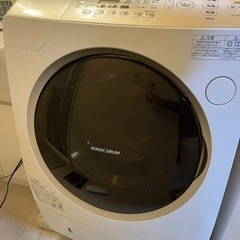 【早い者勝ち】TOSHIBAドラム式洗濯機乾燥機9kg
