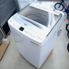洗濯機　7kg　ハイアール　JW-UD70A　難ありリユース品