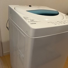 TOSHIBA洗濯機AW-5G5-W  5.0kg