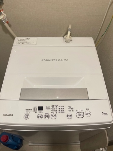 洗濯機　TOSHIBA 東芝　405kg