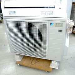 エアコン 冷暖 5.6kw ダイキン F56VTEP-W リユース品