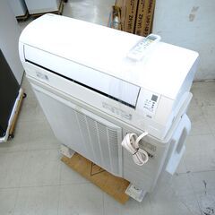エアコン 冷暖 5.6kw ダイキン F56VTEP-W リユース品