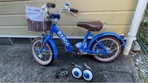 子供自転車