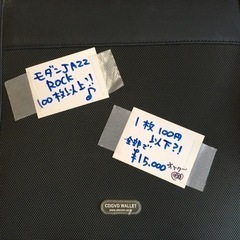 【CDまとめ売り】100枚以上モダンジャズ・ロック【F00328】