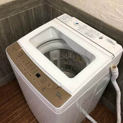 ss5733 洗濯機 8kg ヤマダ YWM-TV80G1 大型 縦型 ホワイト×ゴールド 