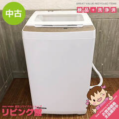 【ネット決済・配送可】ss5733　洗濯機　8kg　ヤマダ　YW...