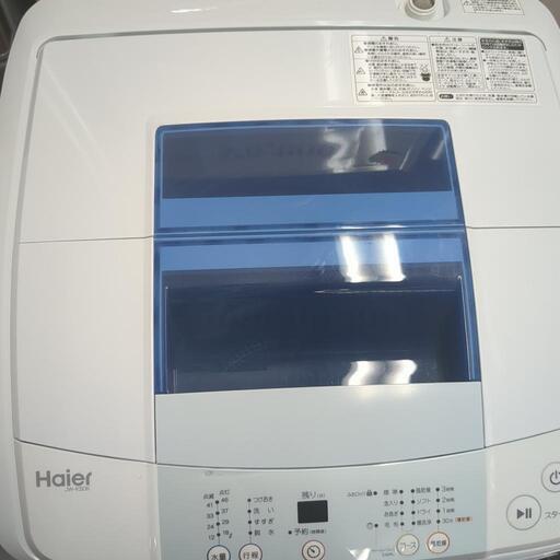 Haier 2015年 洗濯機