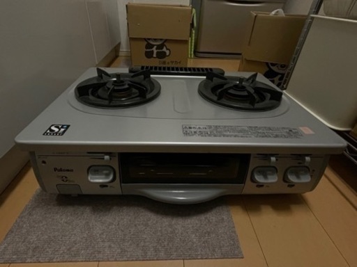 ガスコンロ