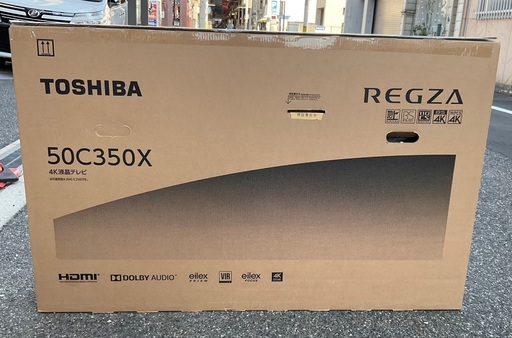【RKGTV-43】特価！東芝/REGZA/4K液晶TV/50C350X/新品未開封