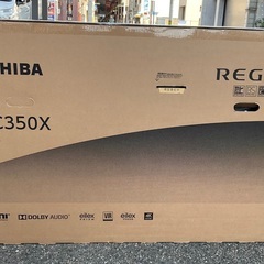 【RKGTV-43】特価！東芝/REGZA/4K液晶TV/50C...