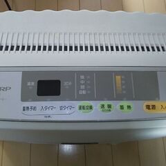 SHARP 蓄熱ファンヒーター　HX-G4