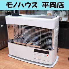 コロナ 煙突ストーブ 2020年製 SV-70BSL 木造～18畳 コンクリート～29