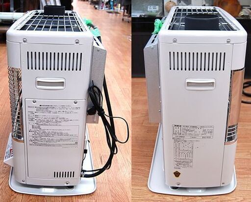 コロナ 煙突ストーブ 2020年製 SV-70BSL 木造～18畳 コンクリート～29