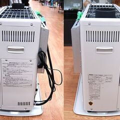 コロナ 煙突ストーブ 2020年製 SV-70BSL 木造～18畳 コンクリート～29 