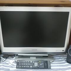 東芝　２２インチ　テレビ　ジャンク