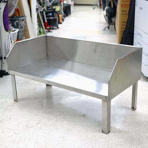 平棚ラック　ステンレス　リユース品