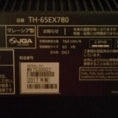 ランクル300ZX 265/55R20タイヤ・ホイールセット-WALLHACK SP-004