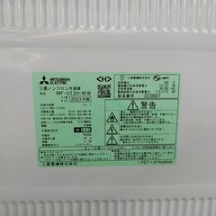 セール！3か月間保証☆配達有り！25000円(税込み）2023年製 三菱 冷凍庫 121L ホワイト