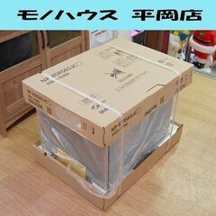 未使用保管品 Panasonic ビルドイン食洗器 NP-45R...