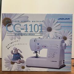 JAGUAR ジャガー コンピューターミシン CC-1101