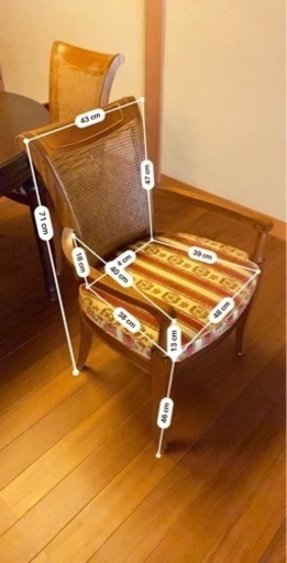 マルニ　楕円ダイニングテーブル、椅子6脚　アンティーク