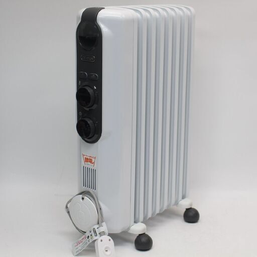 307) デロンギ 保温ヒーター オイルヒーター RHJ35M0812-DG 8畳から10畳 暖房器 ゼロ風暖房