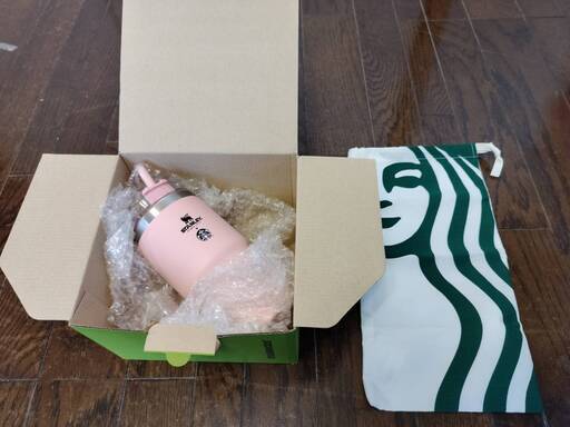 STARBUCKスタンレー　タイ限定版