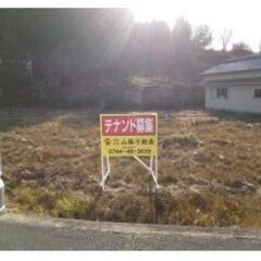 ★貸土地★   奈良市都祁白石町　167.5坪　 #資材置き場　...